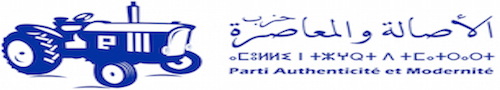 البوابة الرسمية لحزب الأصالة المعاصرة (pam)