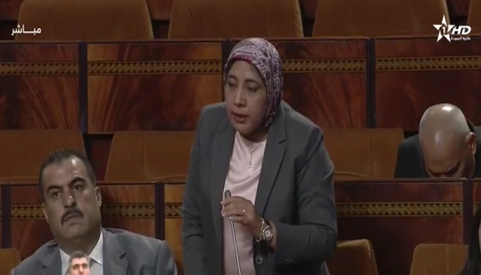 البرلمانية بديعة الفيلالي - البرلمانية بديعة الفيلالي- حزب الاصالة والمعاصرة وجدة- حزب الأصالة والمعاصرة بوجدة - pam oujda - pam oujda2021 - حزب الأصالة والمعاصرة وجدة 2021