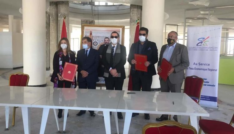 غرفة التجارة والصناعة والخدمات لجهة سوس ماسة توقع على اتفاقية تعاون مع غرفة التجارة والصناعة والخدمات لجهة سوس ماسة توقع على اتفاقية تعاون مع