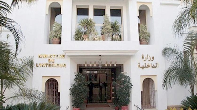 توقيف قائد الملحقة الإدارية أزلي بعمالة مراكش للاشتباه في تورطه بإحدى جرائم الفساد