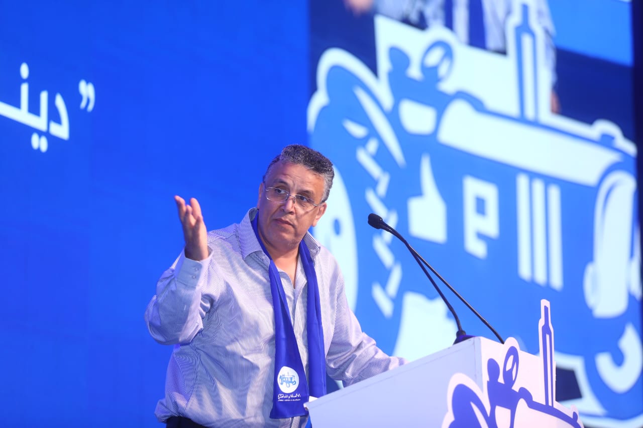 19d721f1 1d7e 4b4e 9a03 86f54ac61345 - أسفي كود | safigoud.com