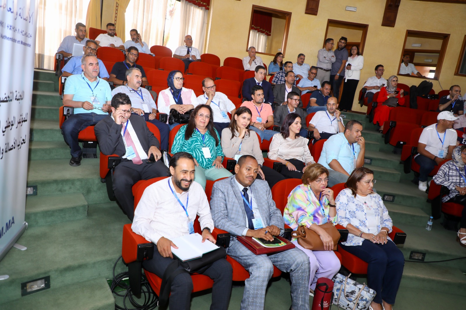 IMG 20230720 WA0032 - أسفي كود | safigoud.com